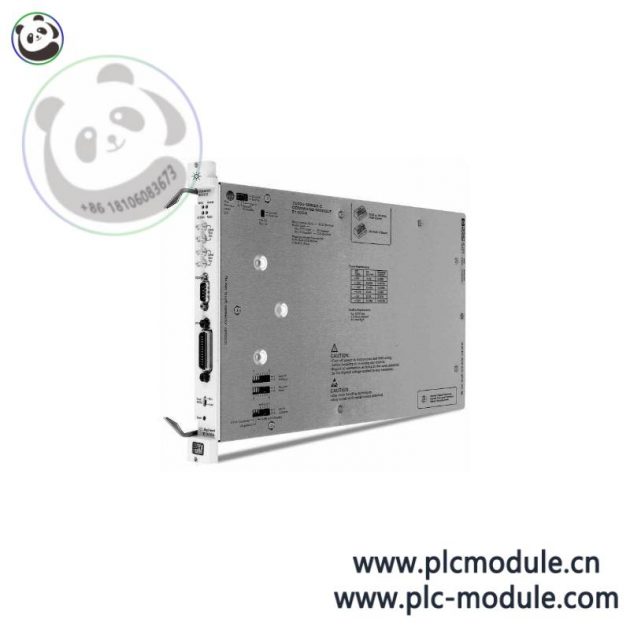 Agilent 5086-7906 Programmable Relay Platform