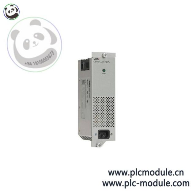 Agilent 5086-7906 Programmable Relay Platform