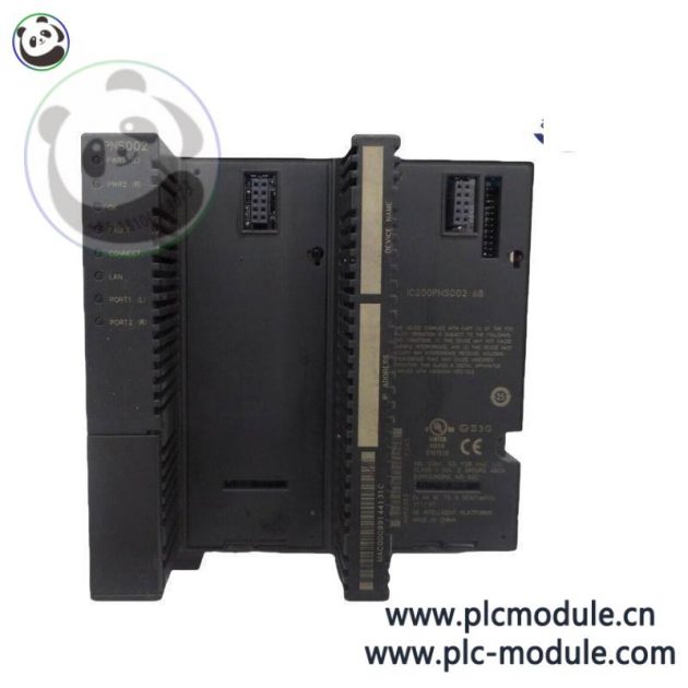 EMERSON PMC PROFINET Industrial Control Module