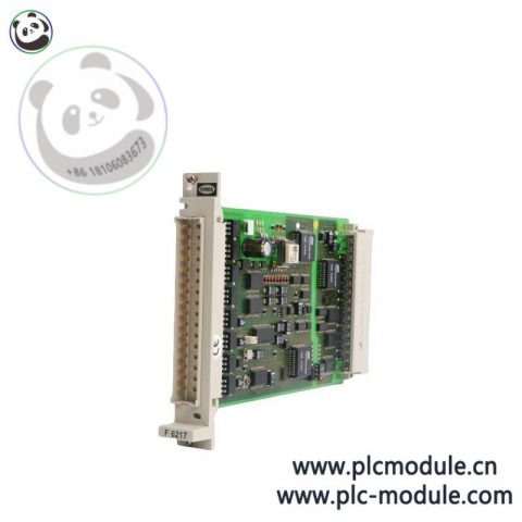 HIMA H41q-HS B4237-1 Control Module