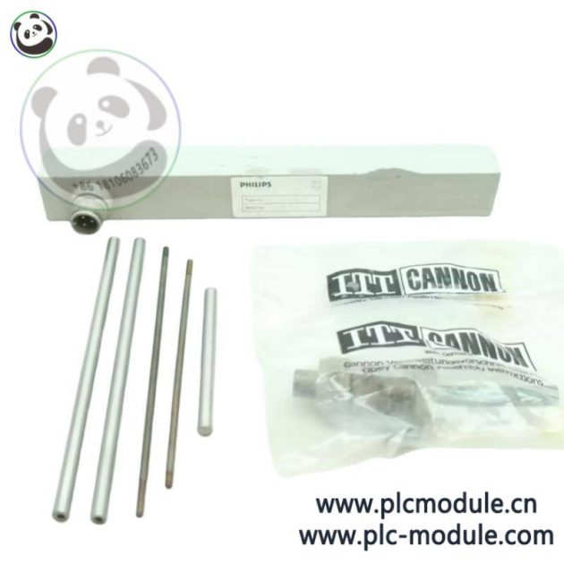 Philips VBM010 Industrial Module, Versatile in Applications