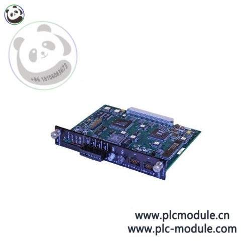 RELIANCE ELECTRIC 0-60021-4 Source Code Verification and Testing Tool