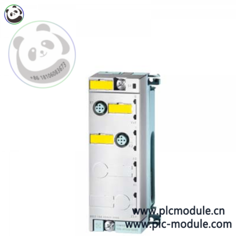 MECS CS-1000 Control System - Advanced Process Automation Solution