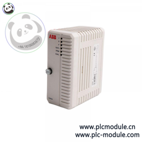 NEC RSA-983/D Advanced Relay System for Industrial Automation