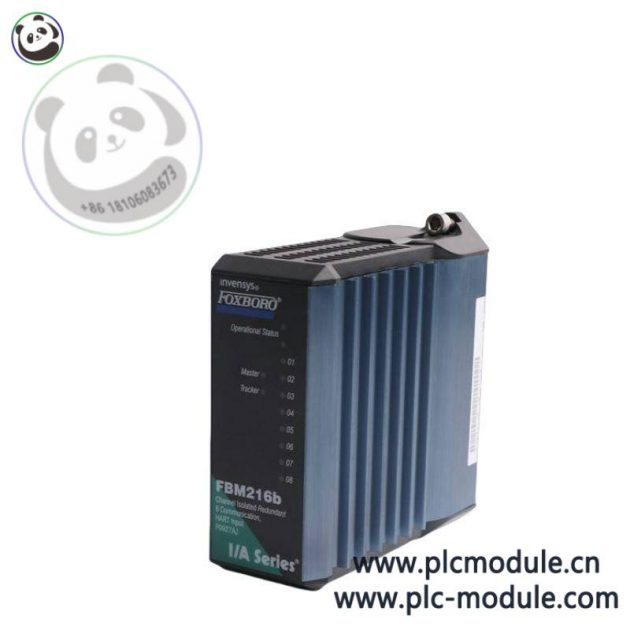 FOXBORO FBM216B - High-Performance Industrial Control Module