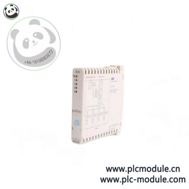 Hartmann & Braun P.11471-0-1011015 TEU 471 - Industrial Control Module