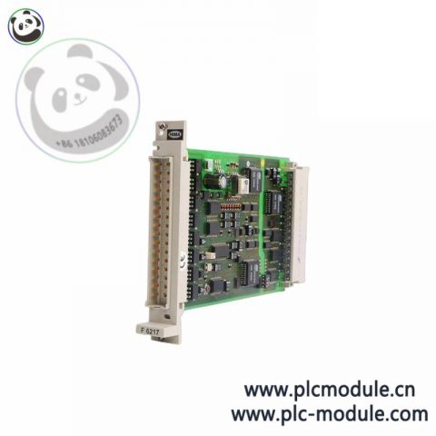 HIMA F6217 Backdoor Network Connectivity Module
