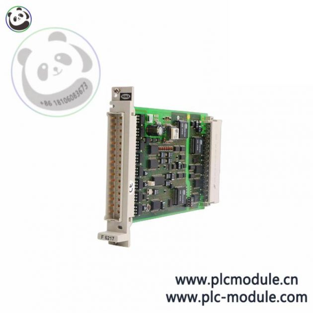 HIMA F6217 Backdoor Network Connectivity Module