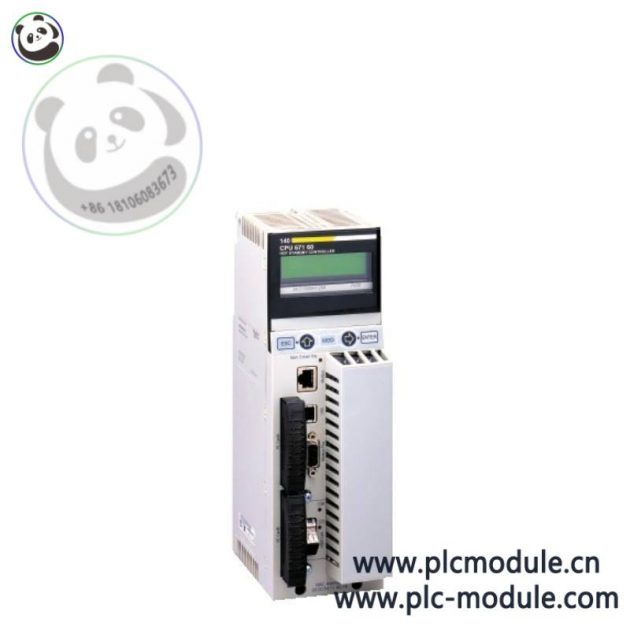 Schneider Electric 140CPU67160S Unity Hot Standby Safety CPU Module for Modicon Quantum